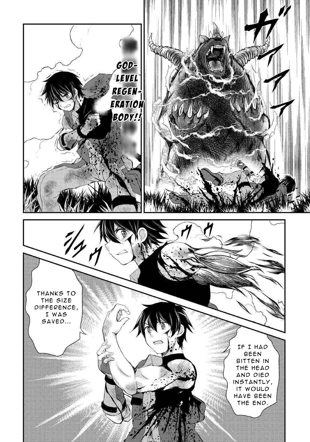 Page 20 Chapter 7 Ohitoyoshi Shokunin no Burari Isekai Tabi