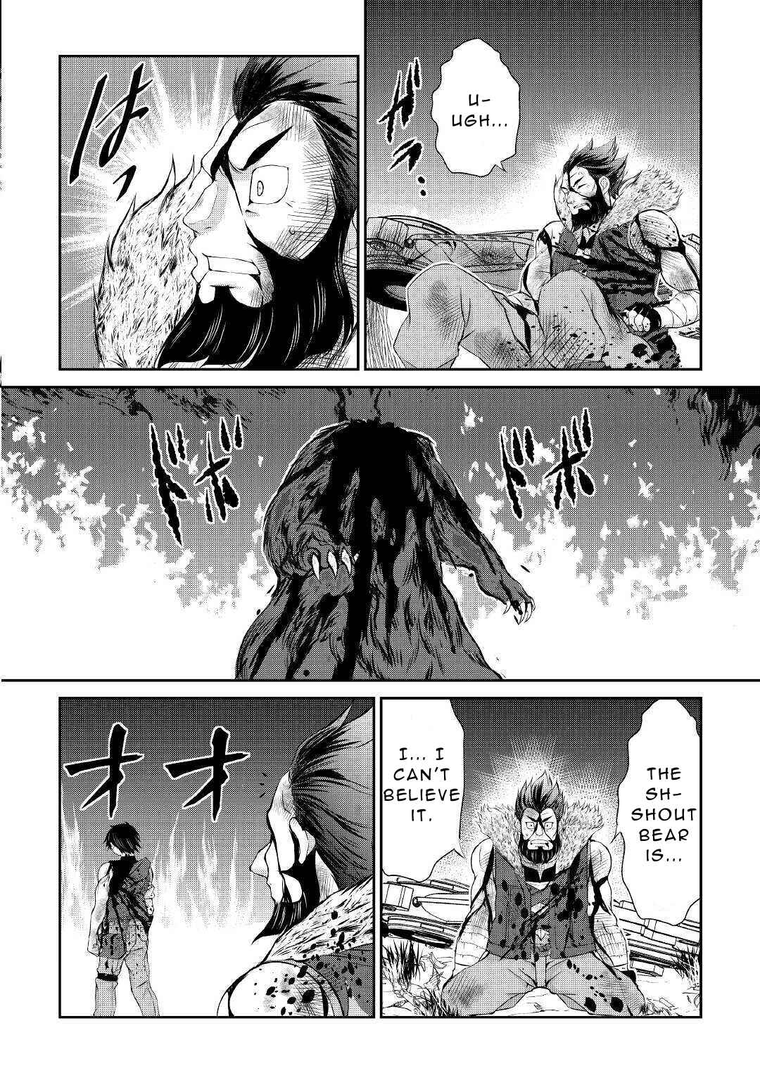 Page 24 Chapter 7 Ohitoyoshi Shokunin no Burari Isekai Tabi