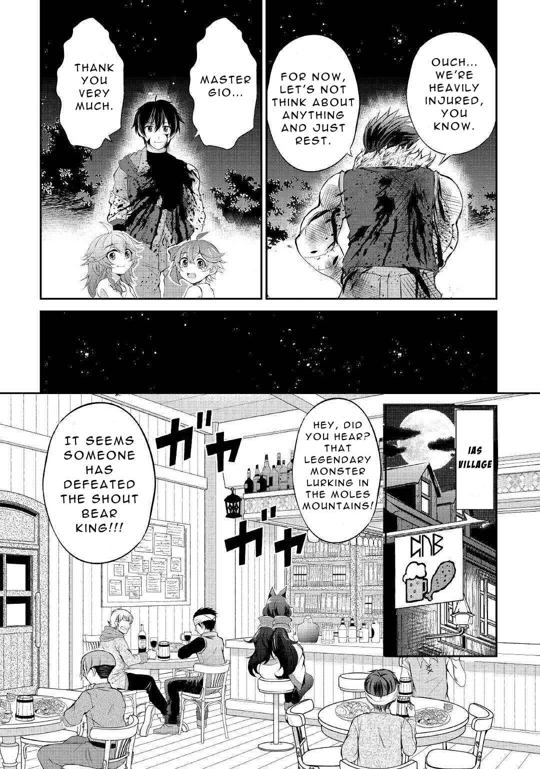 Page 32 Chapter 7 Ohitoyoshi Shokunin no Burari Isekai Tabi