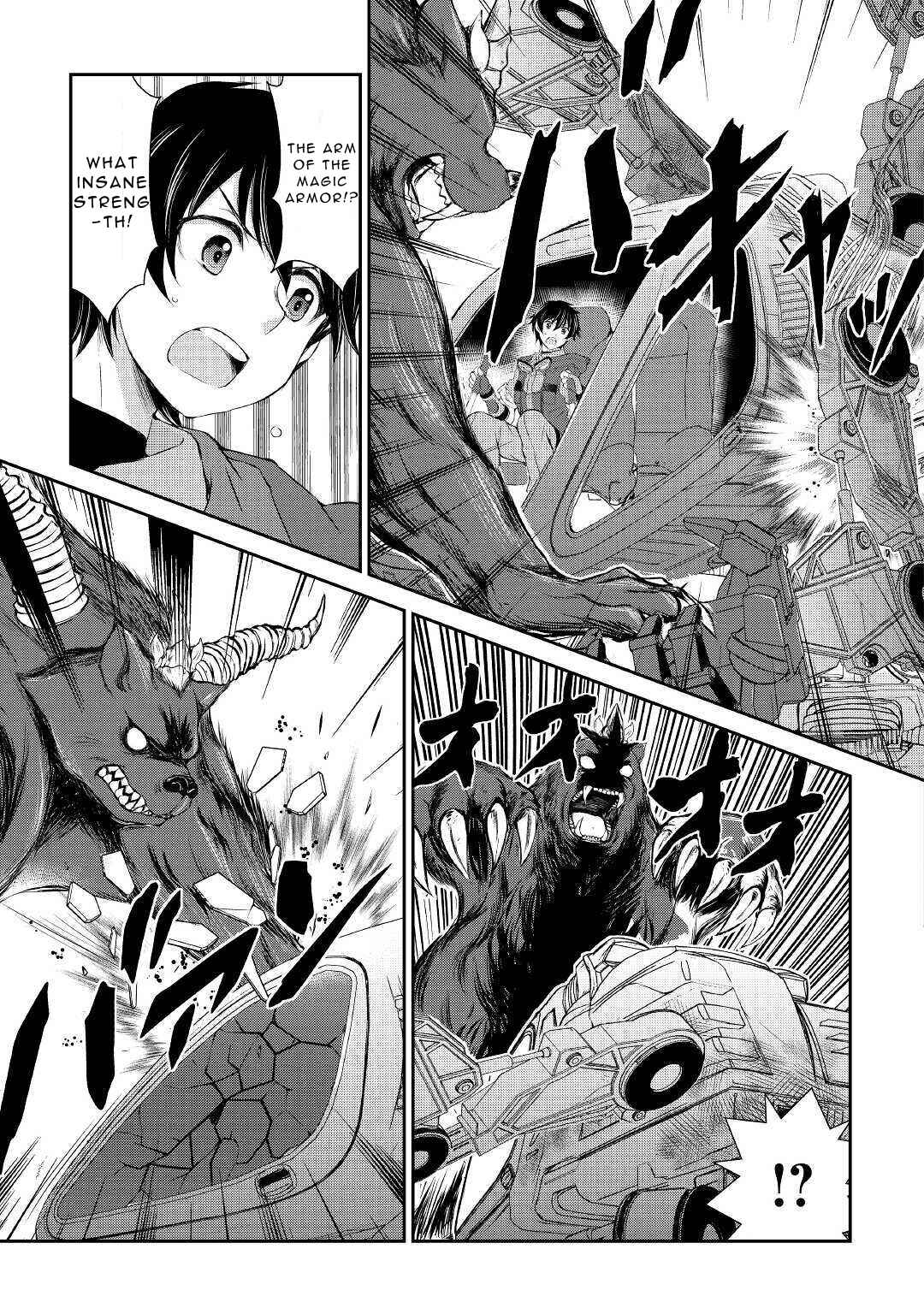 Page 5 Chapter 7 Ohitoyoshi Shokunin no Burari Isekai Tabi