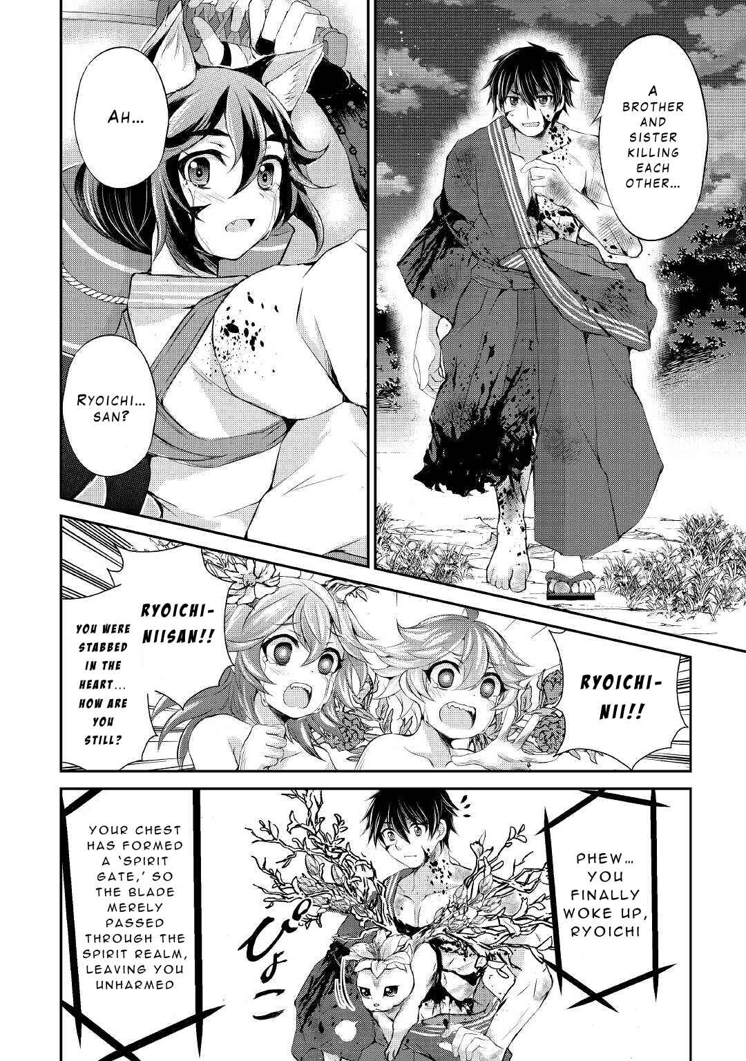 Page 10 Chapter 32 Ohitoyoshi Shokunin no Burari Isekai Tabi