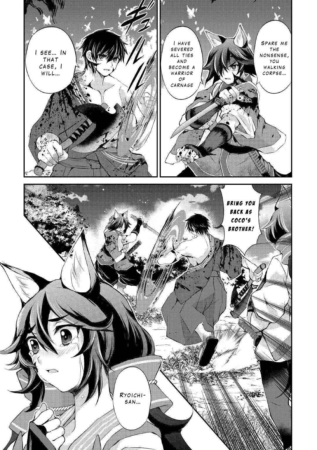 Page 12 Chapter 32 Ohitoyoshi Shokunin no Burari Isekai Tabi
