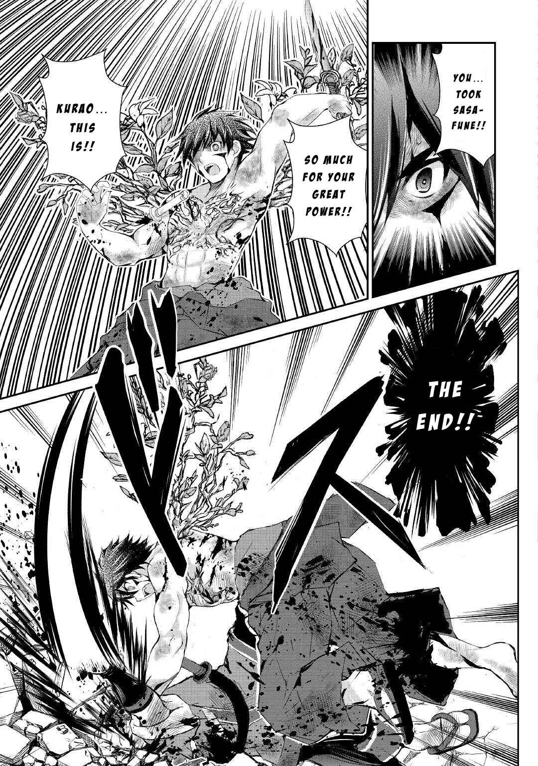 Page 21 Chapter 32 Ohitoyoshi Shokunin no Burari Isekai Tabi