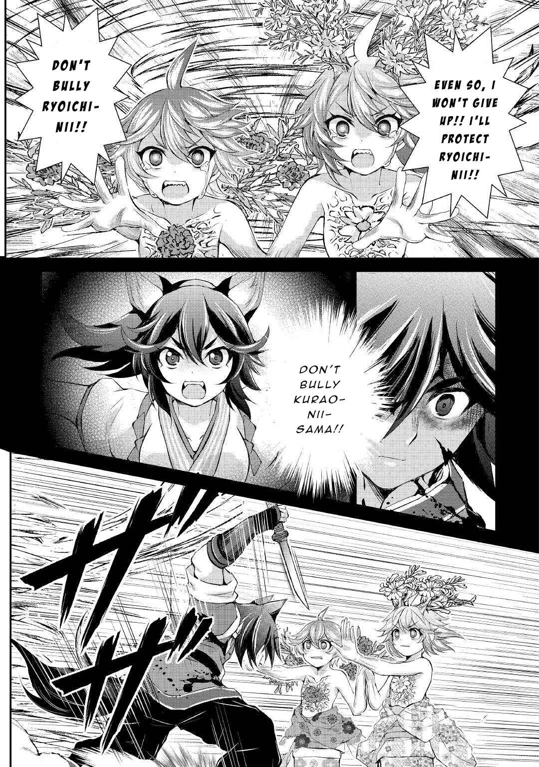 Page 7 Chapter 32 Ohitoyoshi Shokunin no Burari Isekai Tabi