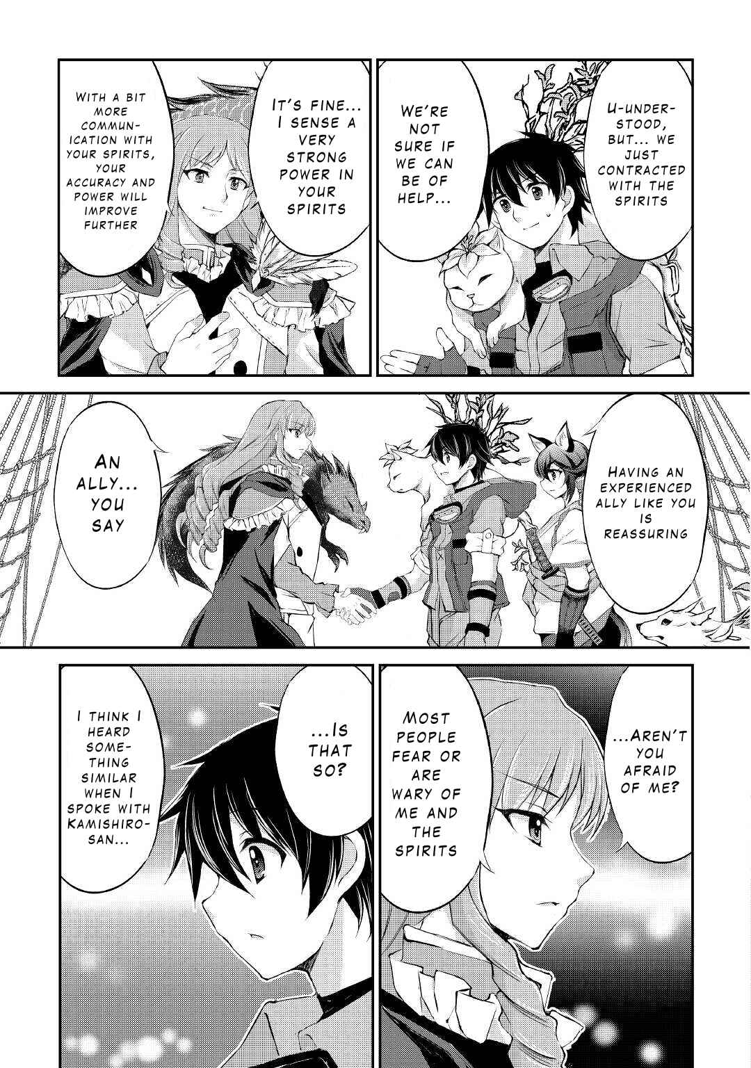 Page 17 Chapter 21 Ohitoyoshi Shokunin no Burari Isekai Tabi