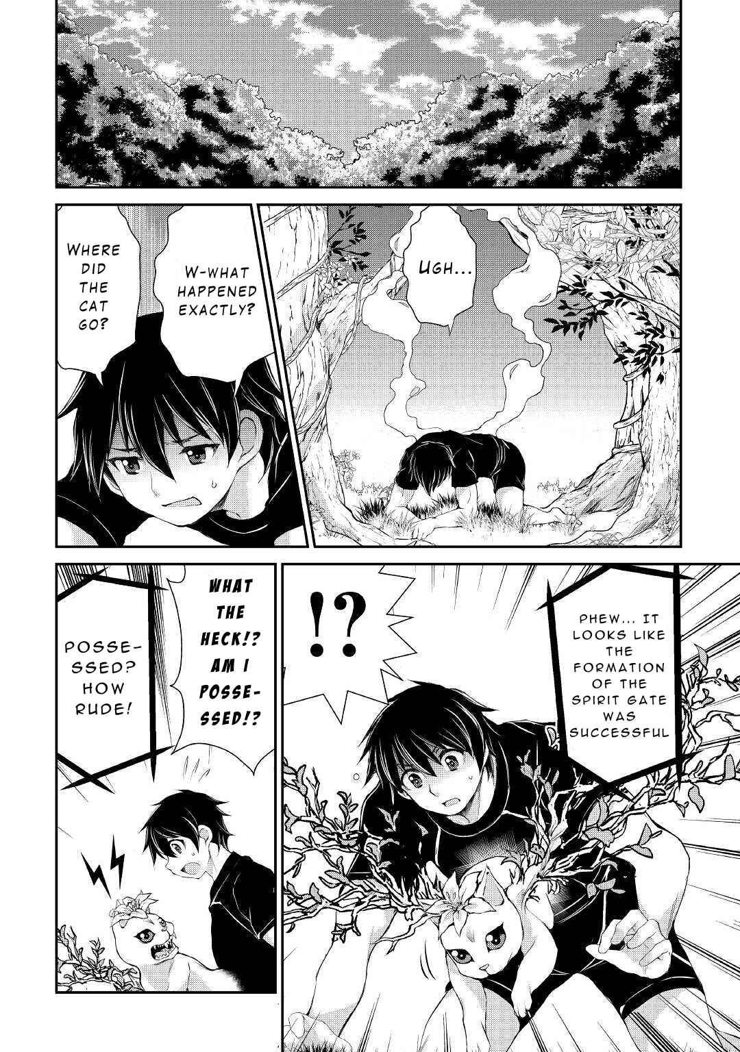 Page 2 Chapter 21 Ohitoyoshi Shokunin no Burari Isekai Tabi
