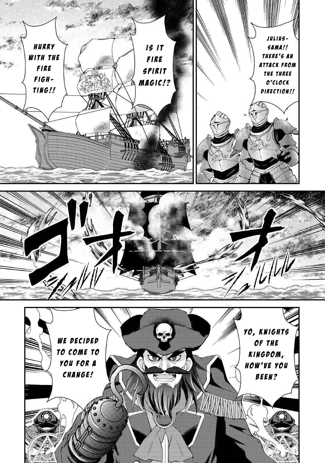 Page 21 Chapter 21 Ohitoyoshi Shokunin no Burari Isekai Tabi