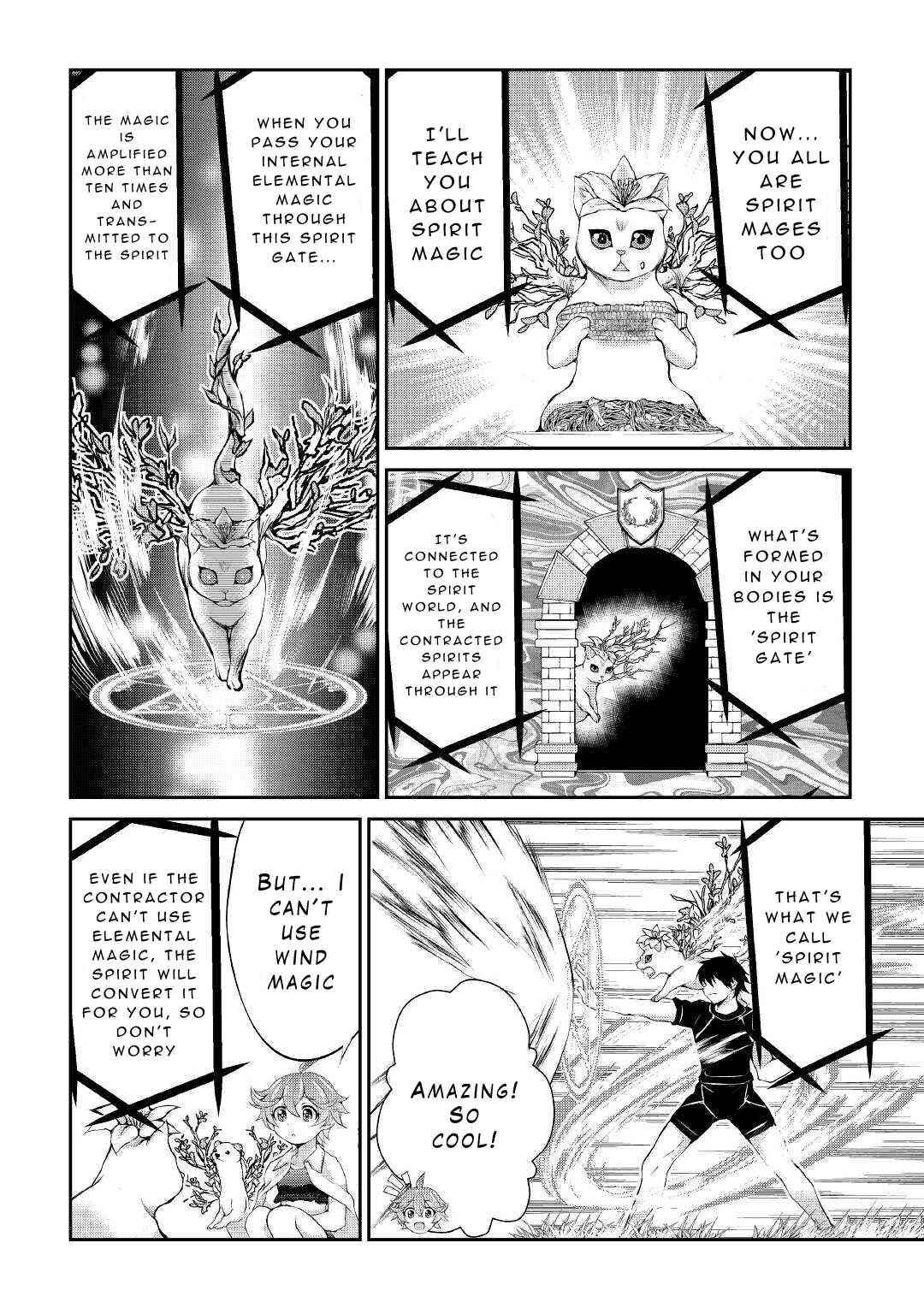 Page 6 Chapter 21 Ohitoyoshi Shokunin no Burari Isekai Tabi