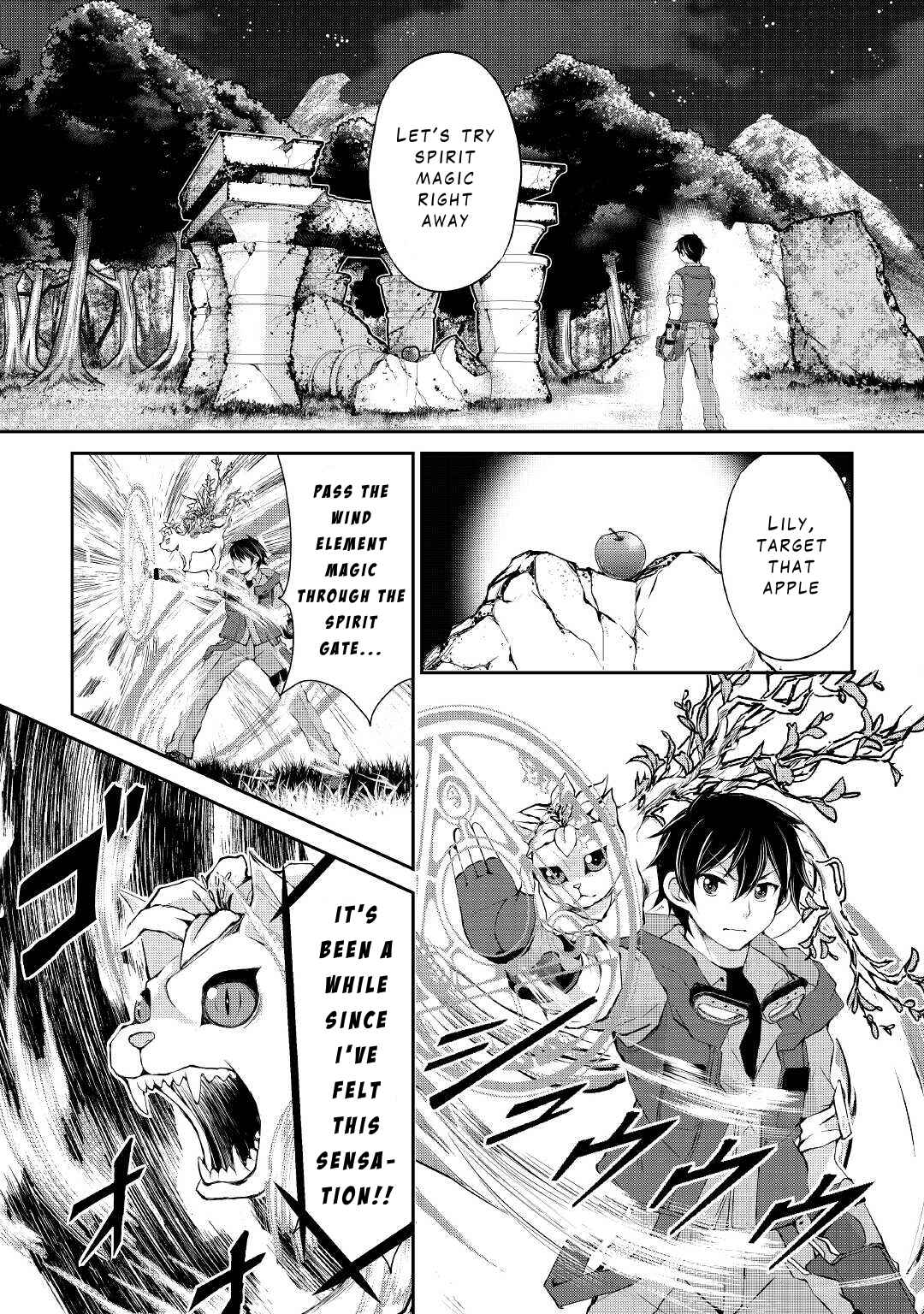 Page 8 Chapter 21 Ohitoyoshi Shokunin no Burari Isekai Tabi