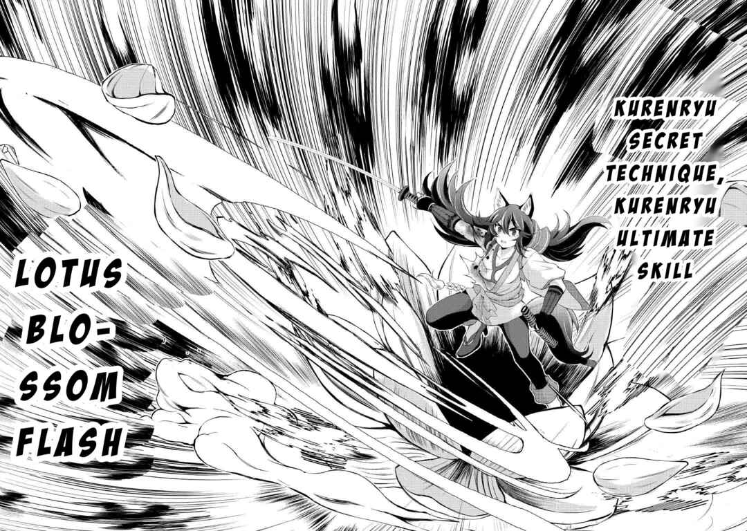 Page 10 Chapter 10 Ohitoyoshi Shokunin no Burari Isekai Tabi