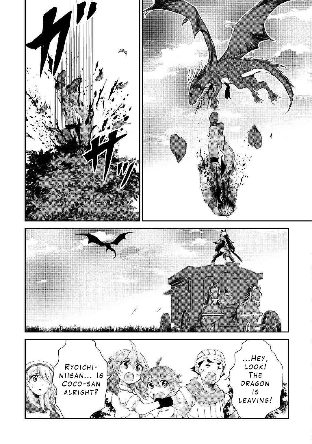 Page 12 Chapter 10 Ohitoyoshi Shokunin no Burari Isekai Tabi