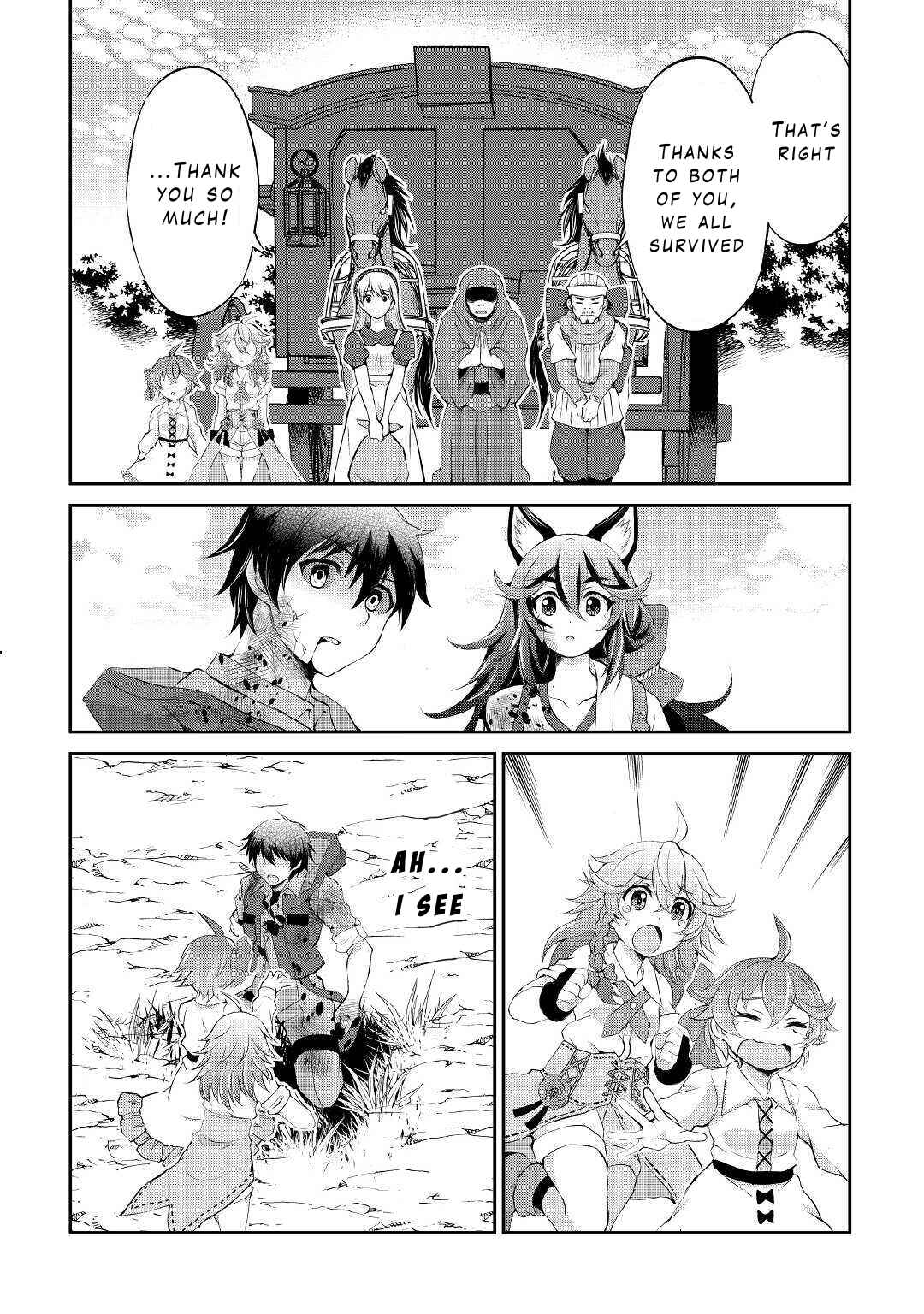 Page 15 Chapter 10 Ohitoyoshi Shokunin no Burari Isekai Tabi