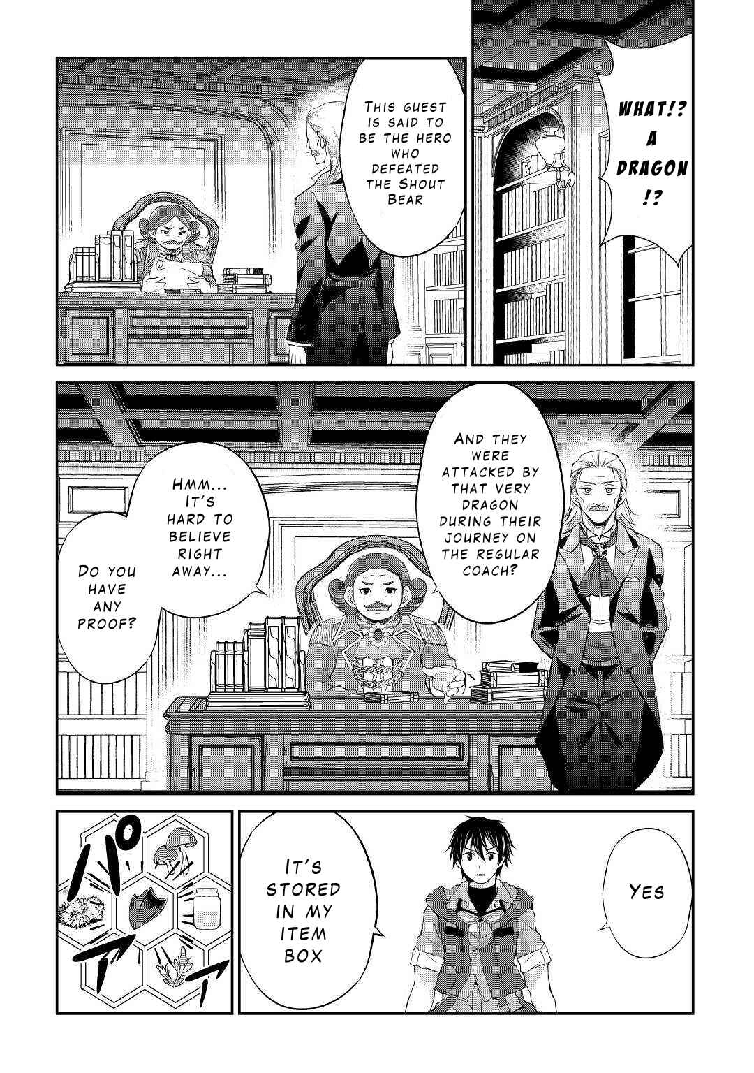 Page 19 Chapter 10 Ohitoyoshi Shokunin no Burari Isekai Tabi
