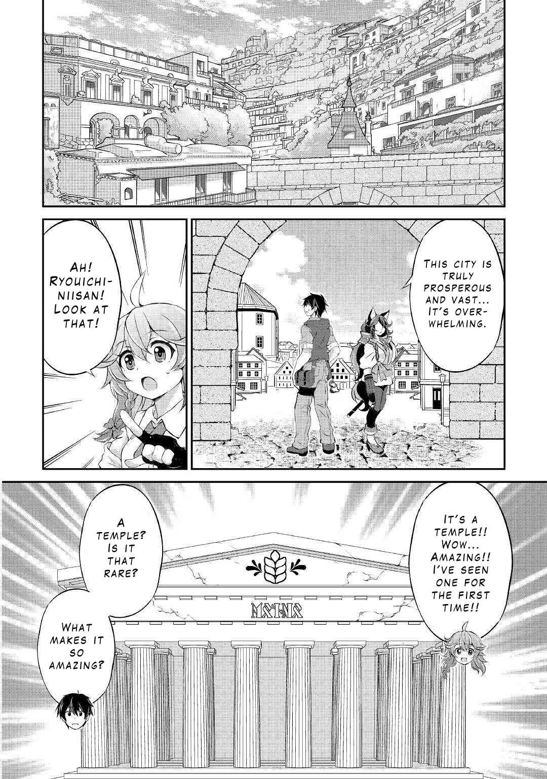 Page 25 Chapter 10 Ohitoyoshi Shokunin no Burari Isekai Tabi
