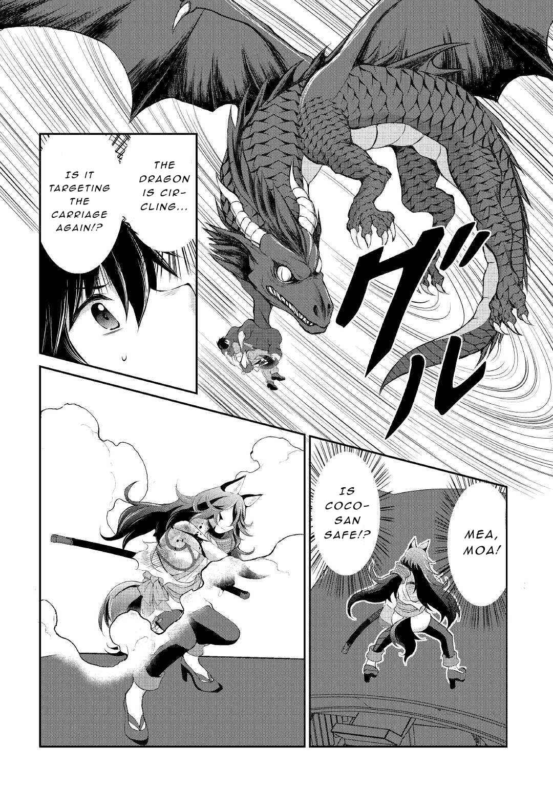 Page 4 Chapter 10 Ohitoyoshi Shokunin no Burari Isekai Tabi