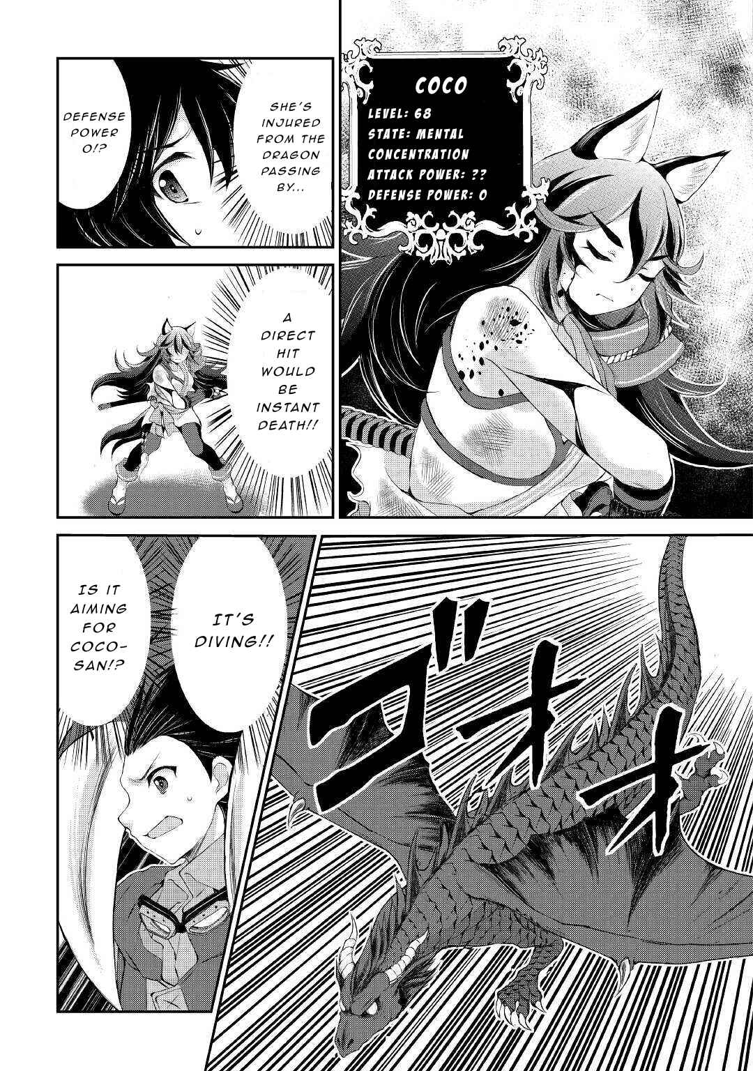 Page 5 Chapter 10 Ohitoyoshi Shokunin no Burari Isekai Tabi