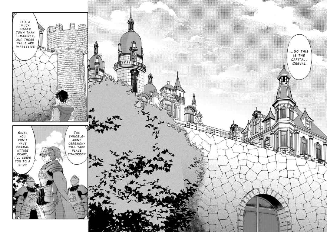 Page 22 Chapter 17 Ohitoyoshi Shokunin no Burari Isekai Tabi