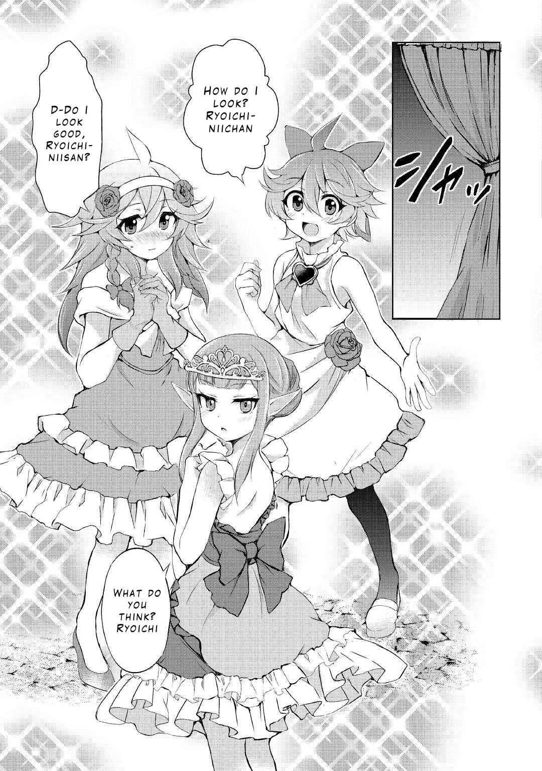 Page 24 Chapter 17 Ohitoyoshi Shokunin no Burari Isekai Tabi