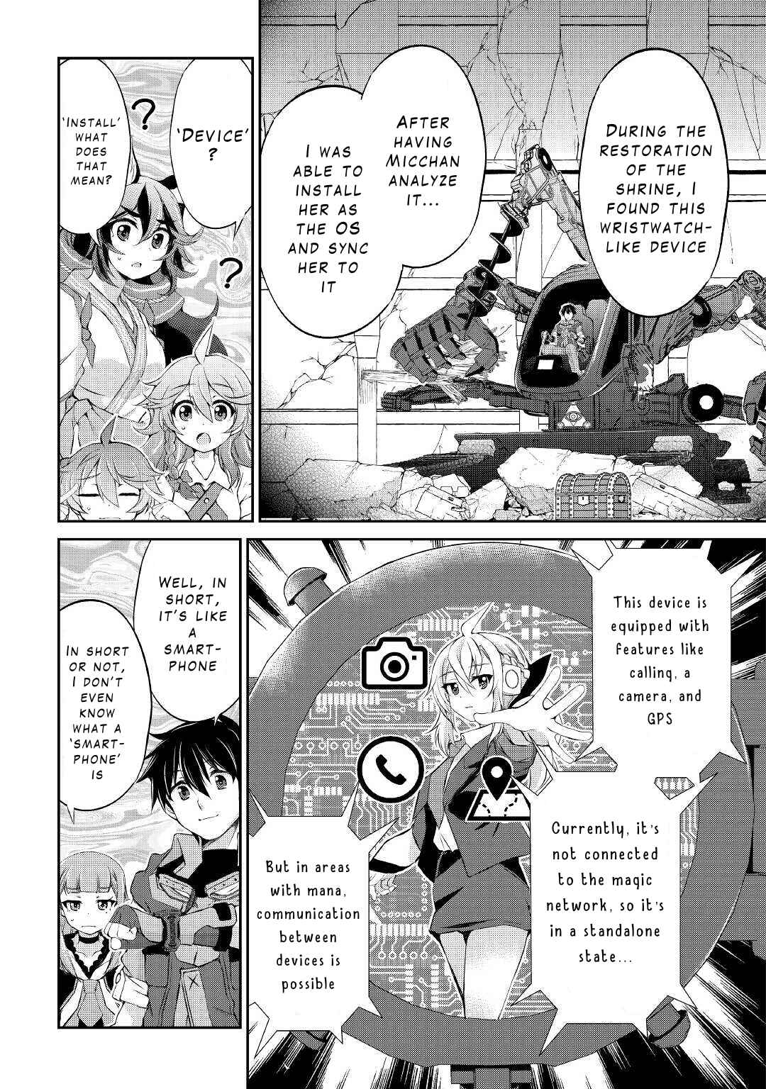 Page 5 Chapter 17 Ohitoyoshi Shokunin no Burari Isekai Tabi