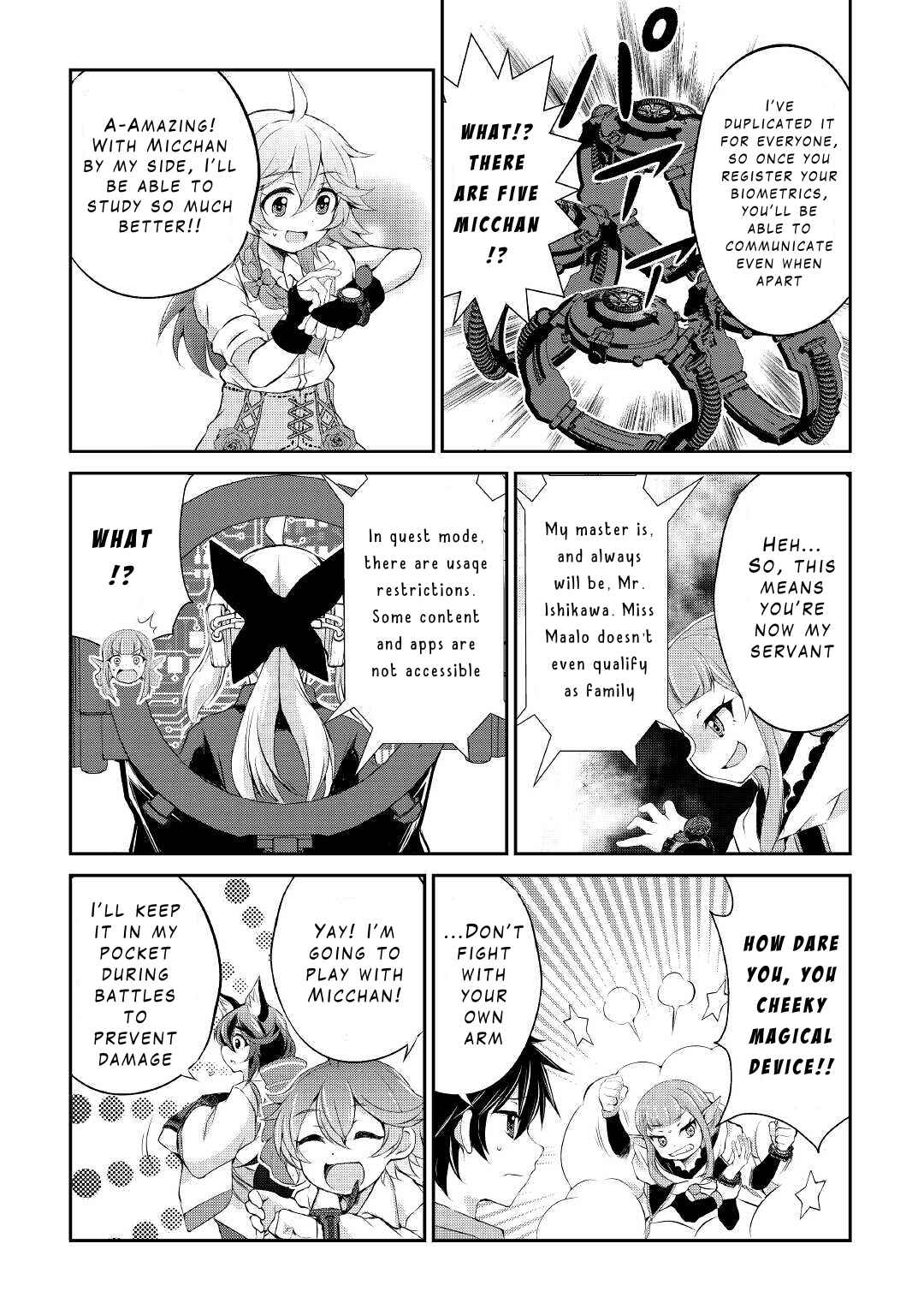 Page 6 Chapter 17 Ohitoyoshi Shokunin no Burari Isekai Tabi