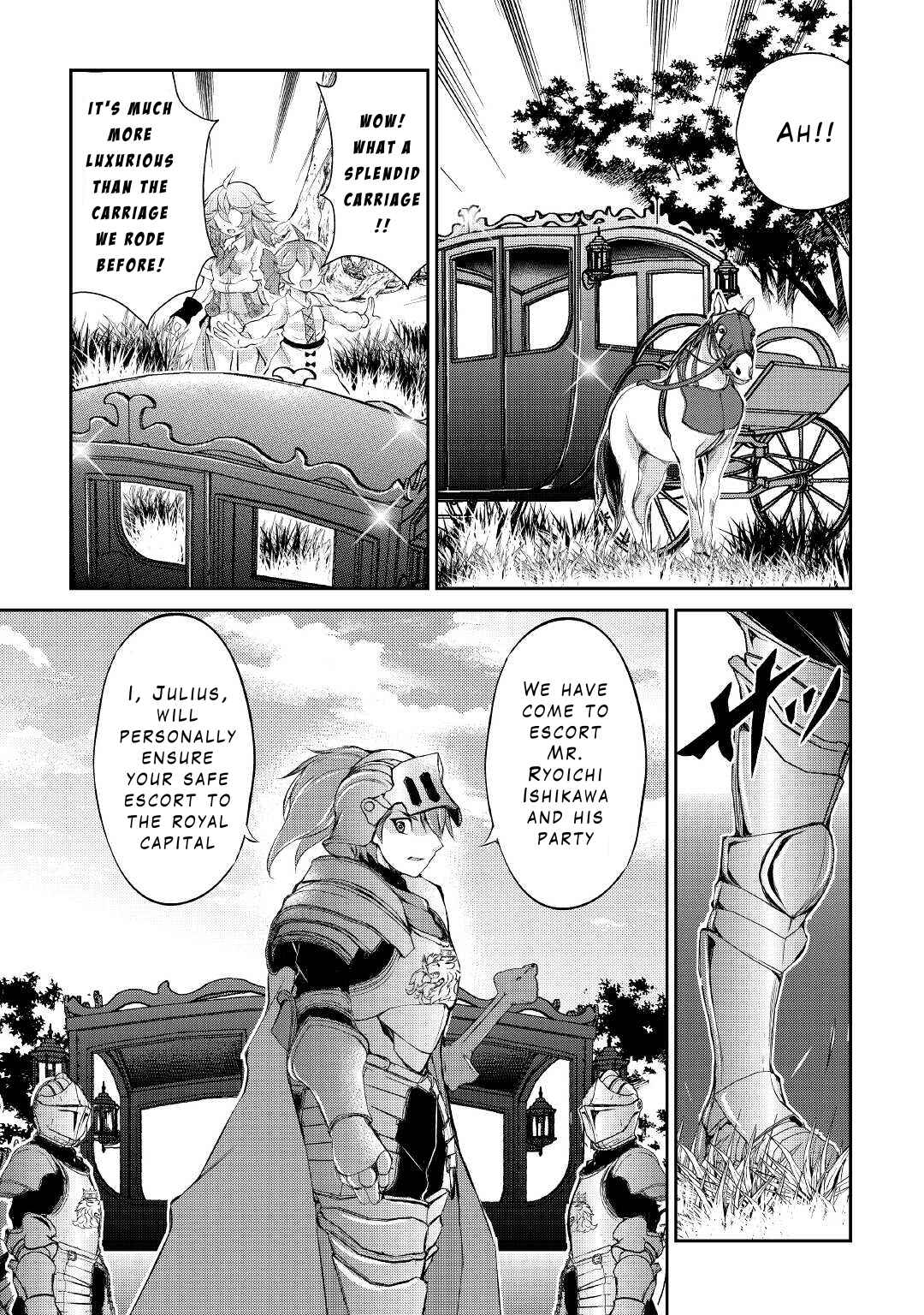 Page 7 Chapter 17 Ohitoyoshi Shokunin no Burari Isekai Tabi