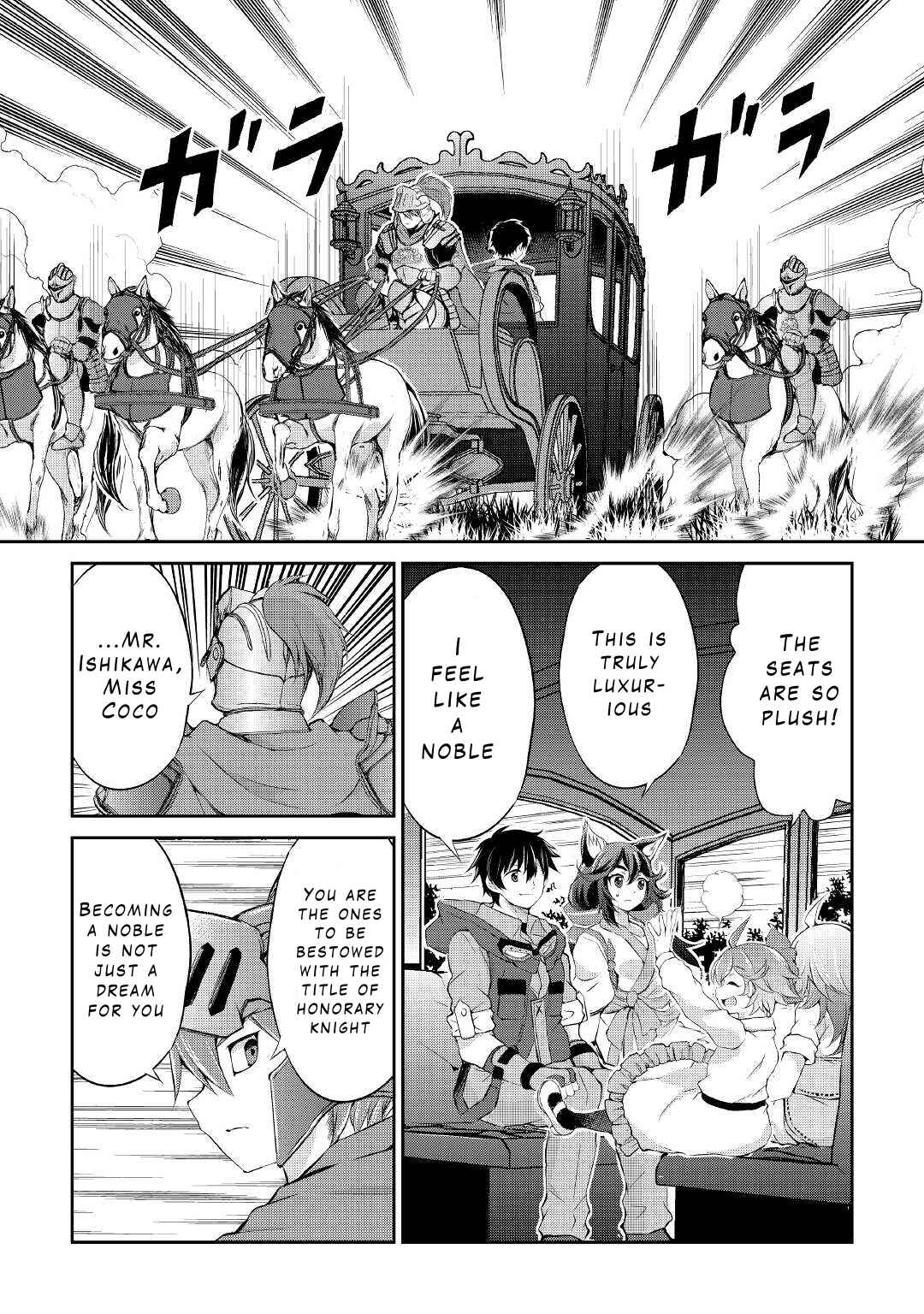 Page 8 Chapter 17 Ohitoyoshi Shokunin no Burari Isekai Tabi