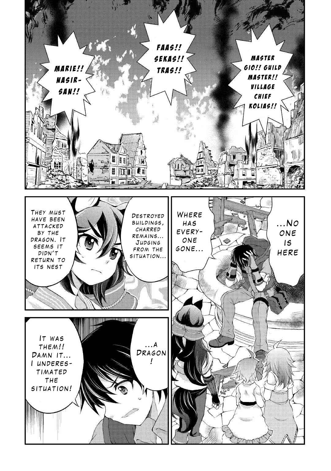 Page 2 Chapter 12 Ohitoyoshi Shokunin no Burari Isekai Tabi