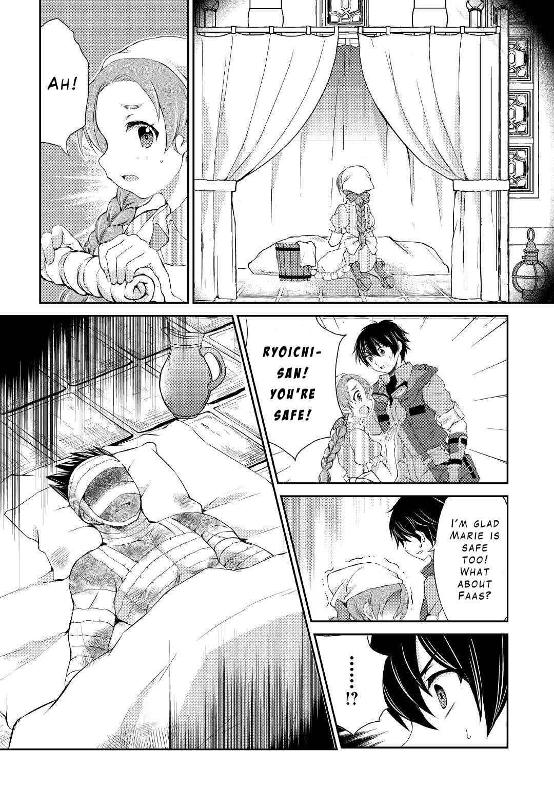 Page 6 Chapter 12 Ohitoyoshi Shokunin no Burari Isekai Tabi
