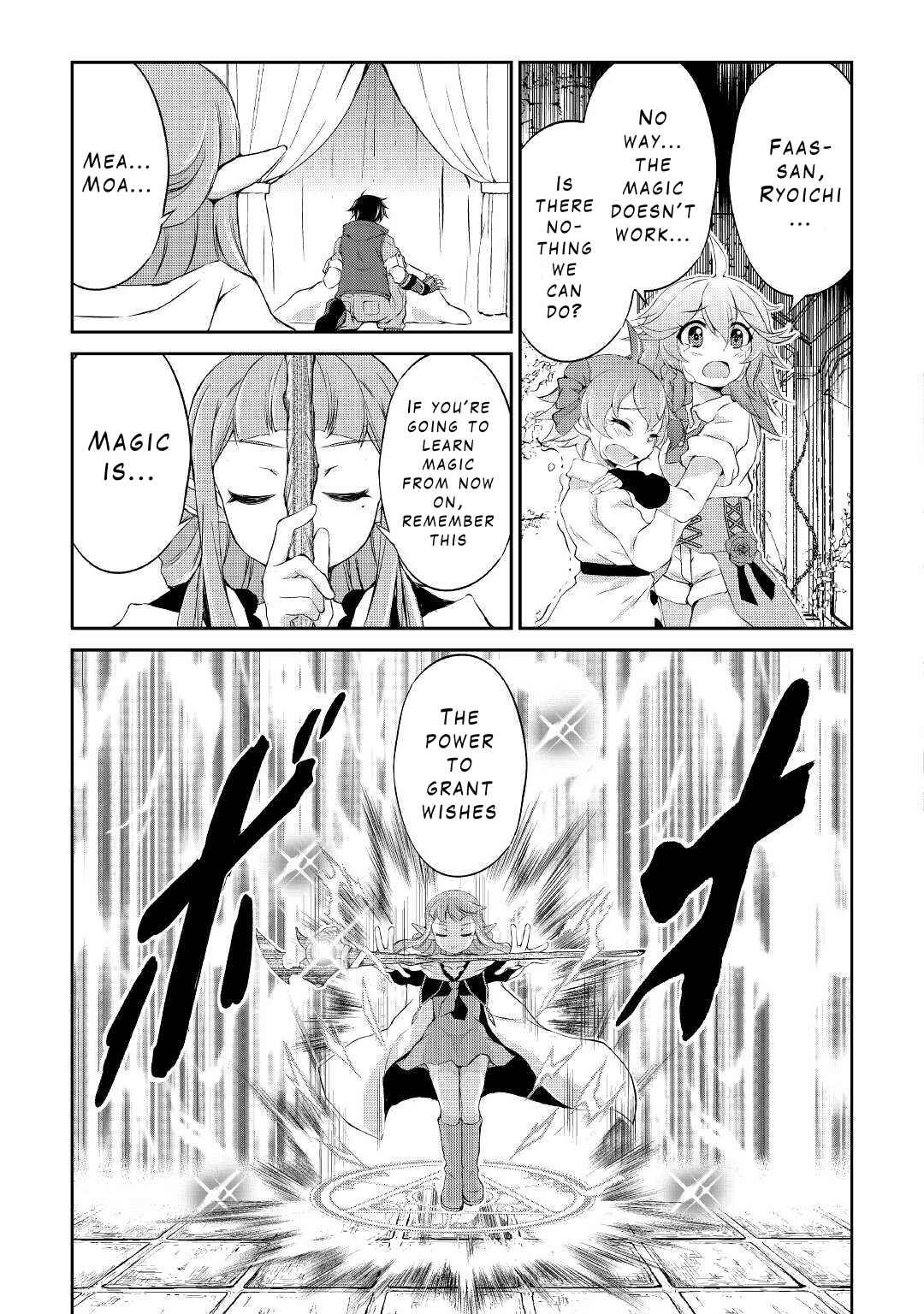 Page 9 Chapter 12 Ohitoyoshi Shokunin no Burari Isekai Tabi