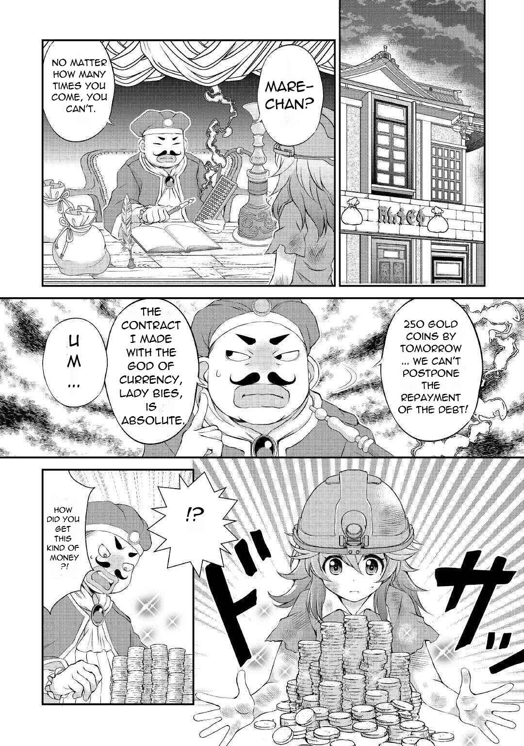 Page 25 Chapter 4 Ohitoyoshi Shokunin no Burari Isekai Tabi