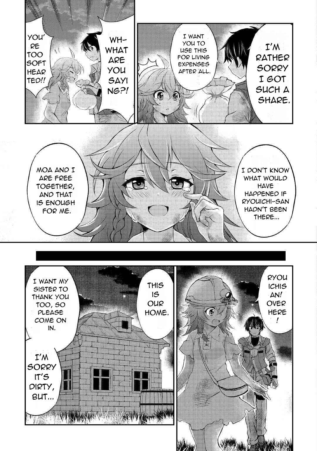 Page 28 Chapter 4 Ohitoyoshi Shokunin no Burari Isekai Tabi