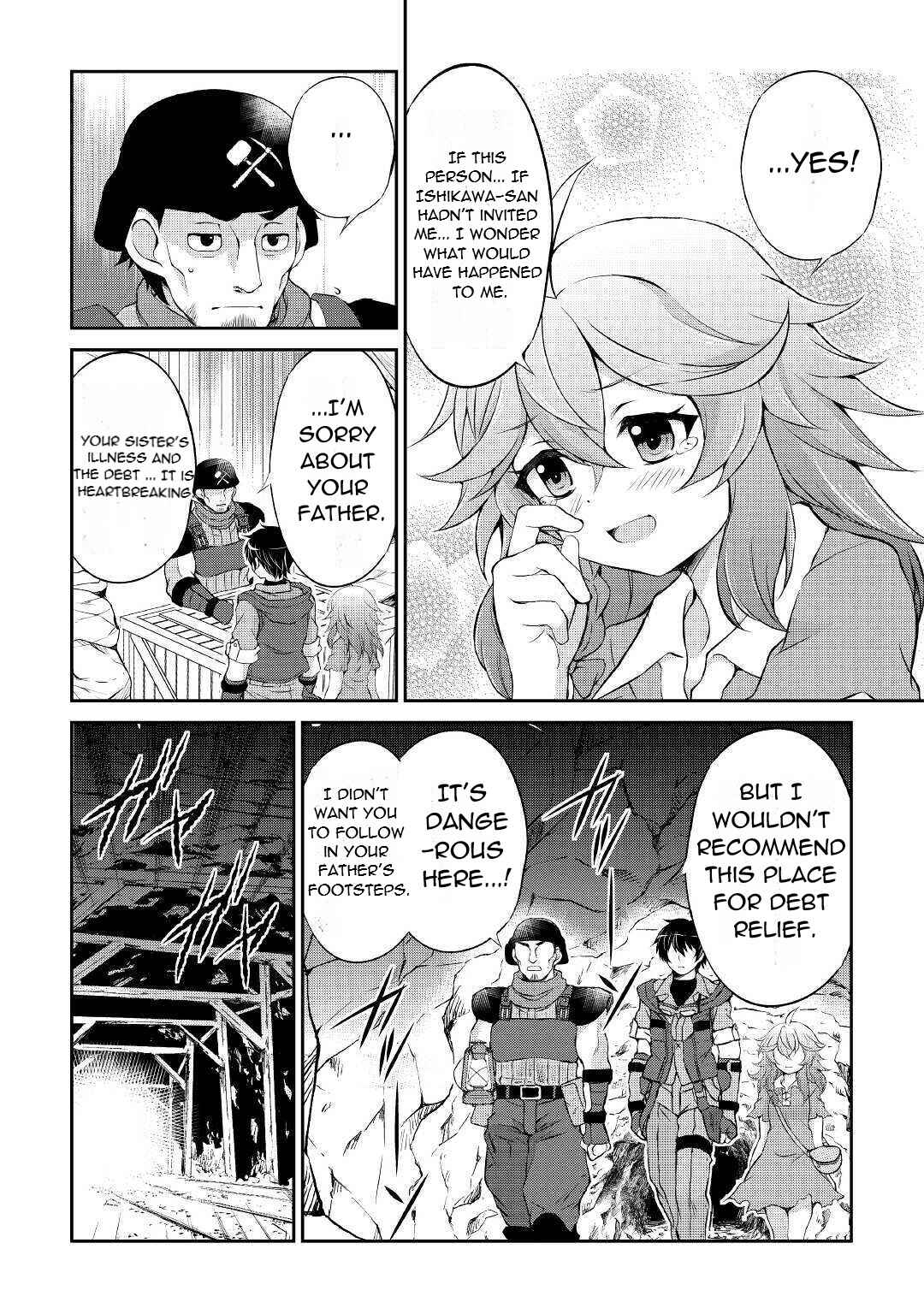 Page 4 Chapter 4 Ohitoyoshi Shokunin no Burari Isekai Tabi