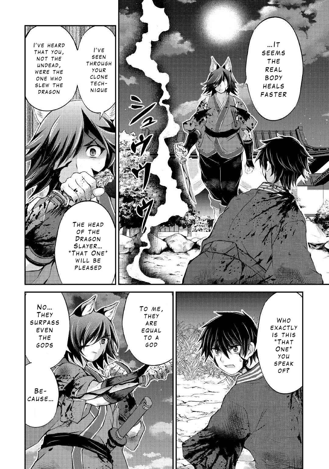 Page 14 Chapter 31 Ohitoyoshi Shokunin no Burari Isekai Tabi