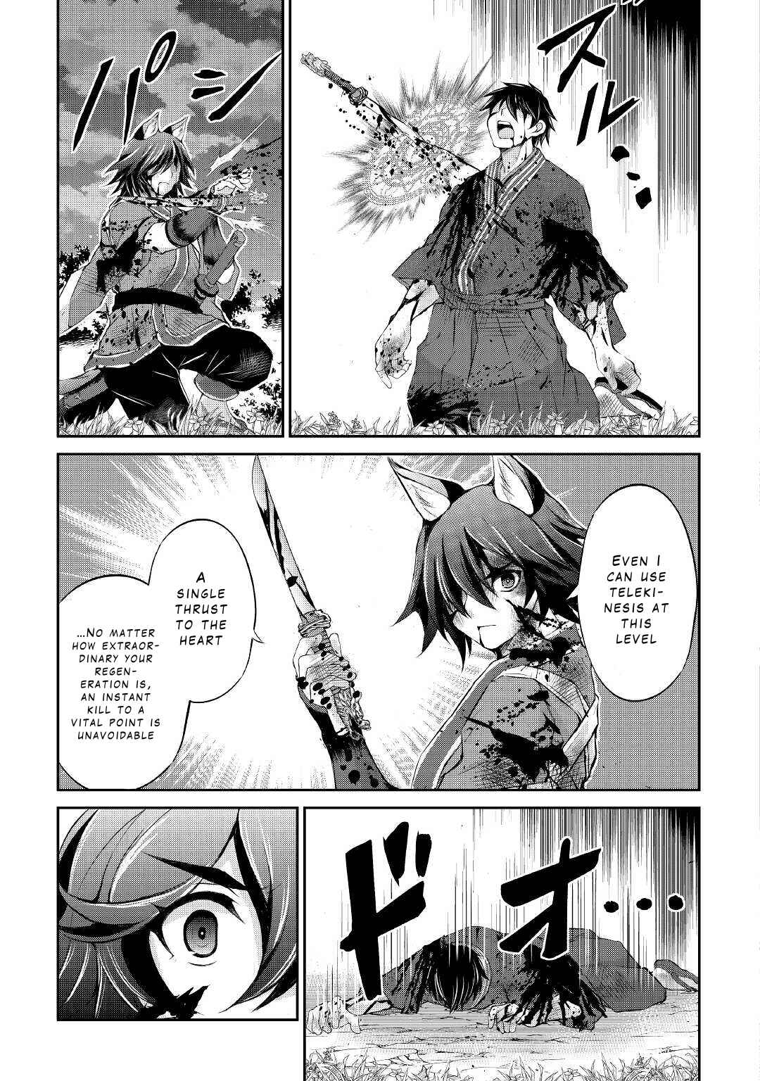Page 19 Chapter 31 Ohitoyoshi Shokunin no Burari Isekai Tabi