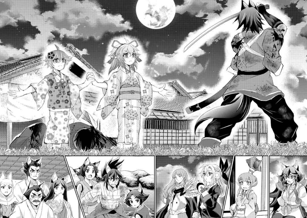 Page 22 Chapter 31 Ohitoyoshi Shokunin no Burari Isekai Tabi