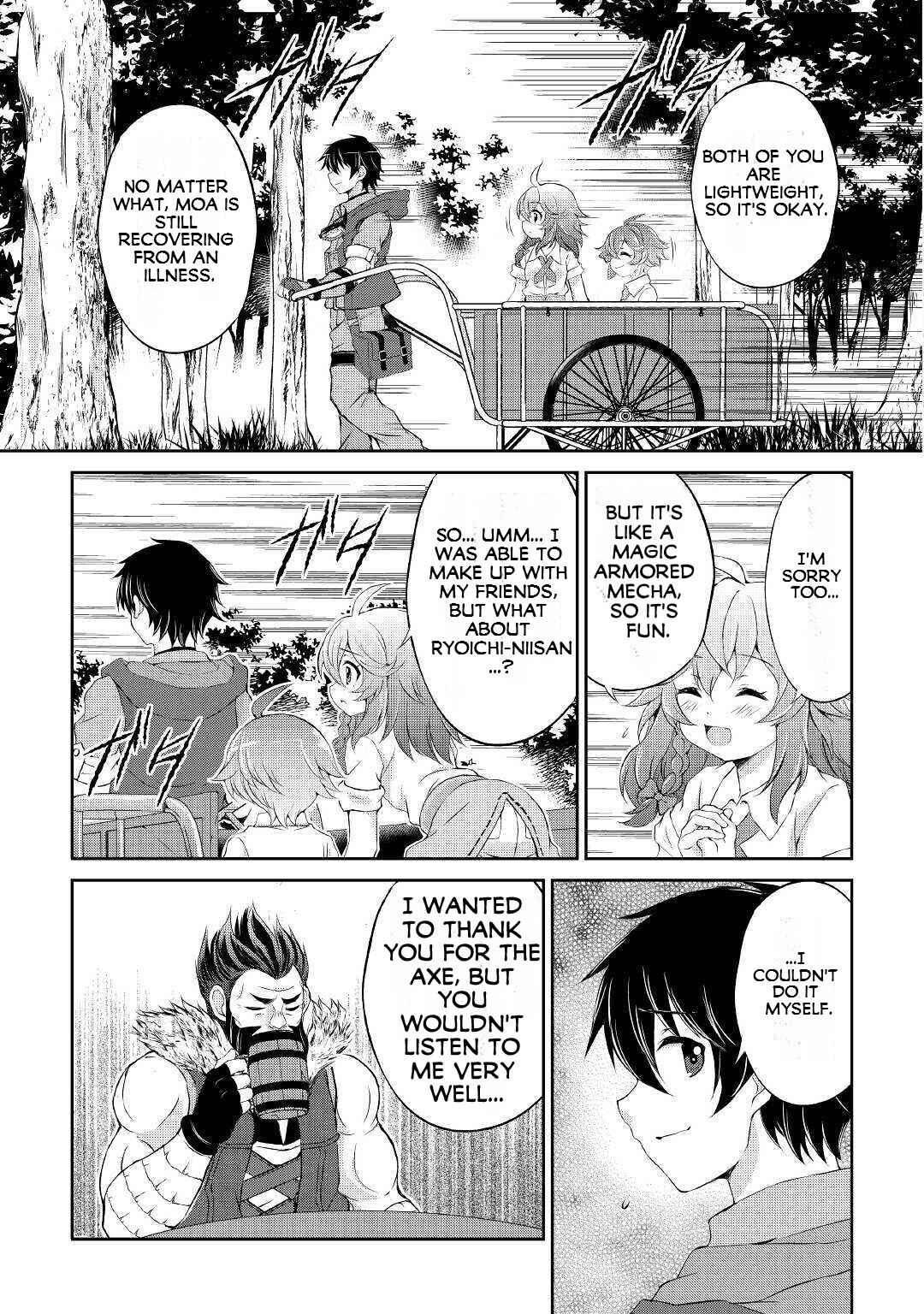 Page 10 Chapter 6 Ohitoyoshi Shokunin no Burari Isekai Tabi