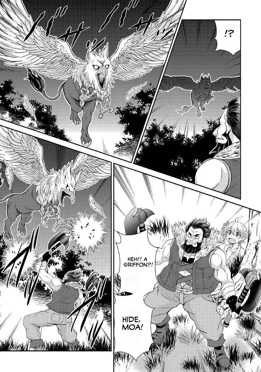 Page 23 Chapter 6 Ohitoyoshi Shokunin no Burari Isekai Tabi