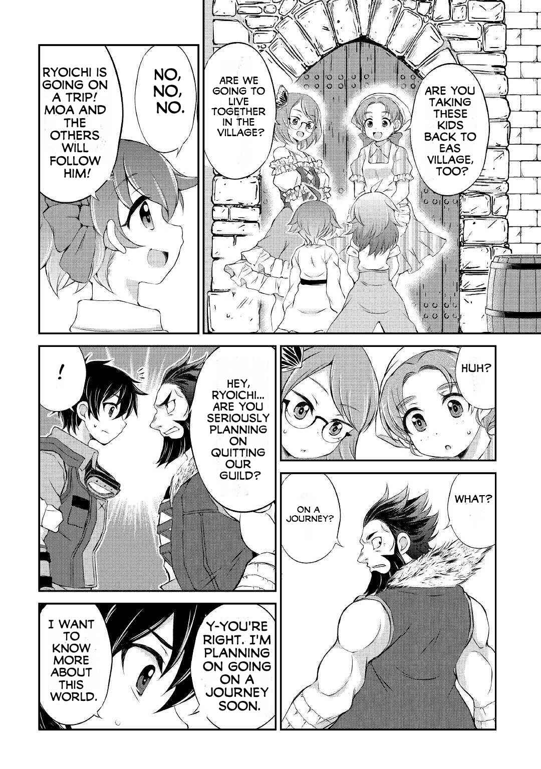 Page 5 Chapter 6 Ohitoyoshi Shokunin no Burari Isekai Tabi