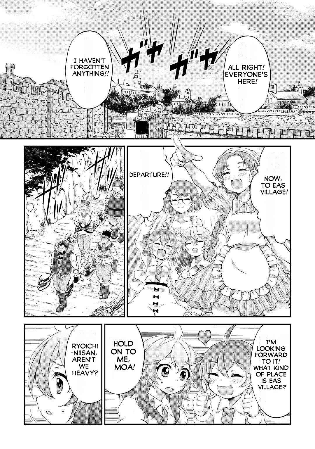 Page 9 Chapter 6 Ohitoyoshi Shokunin no Burari Isekai Tabi