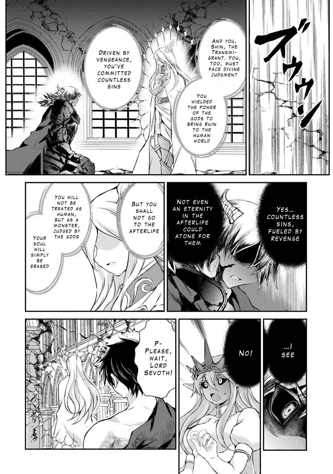 Page 13 Chapter 43 Ohitoyoshi Shokunin no Burari Isekai Tabi