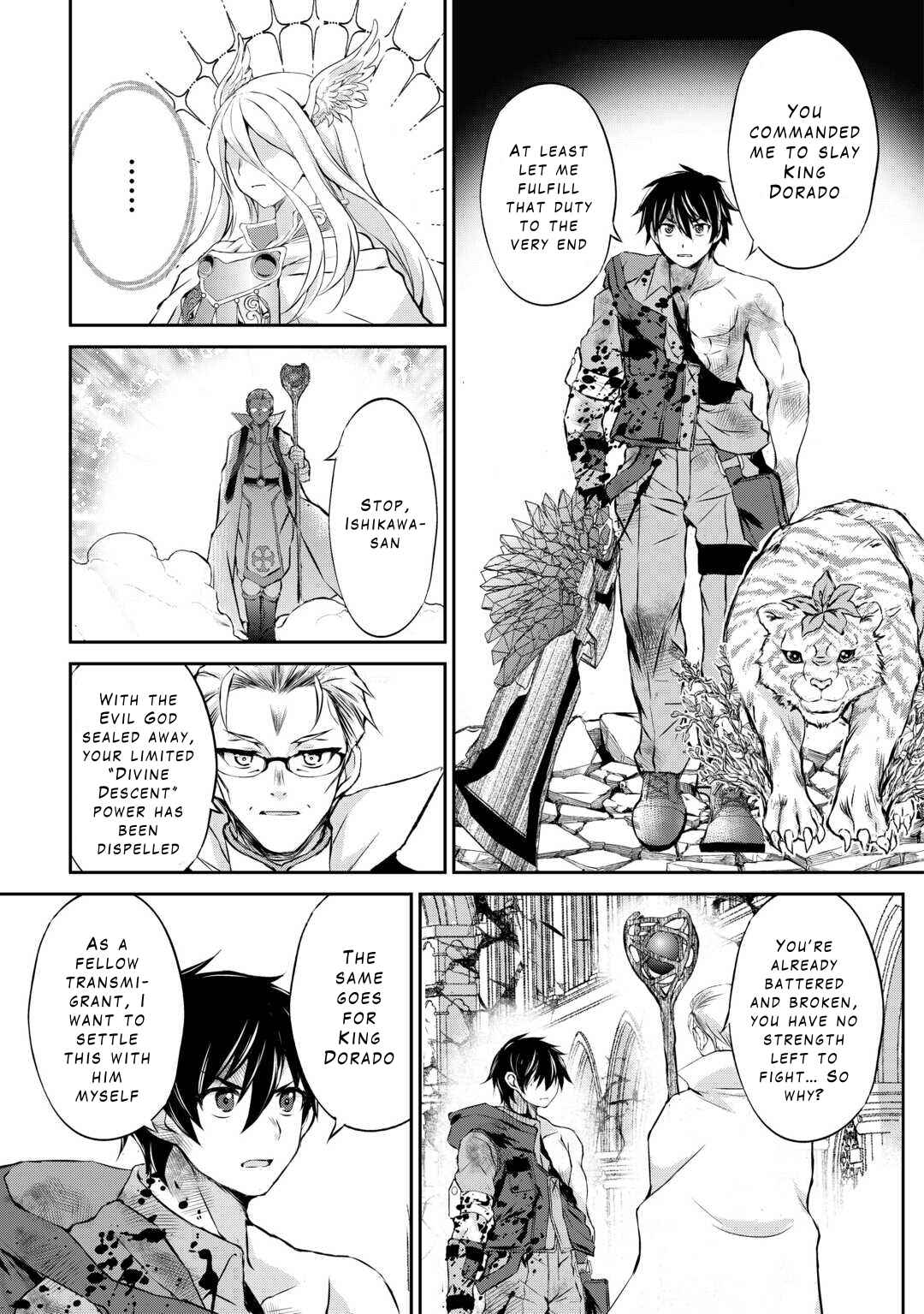 Page 14 Chapter 43 Ohitoyoshi Shokunin no Burari Isekai Tabi
