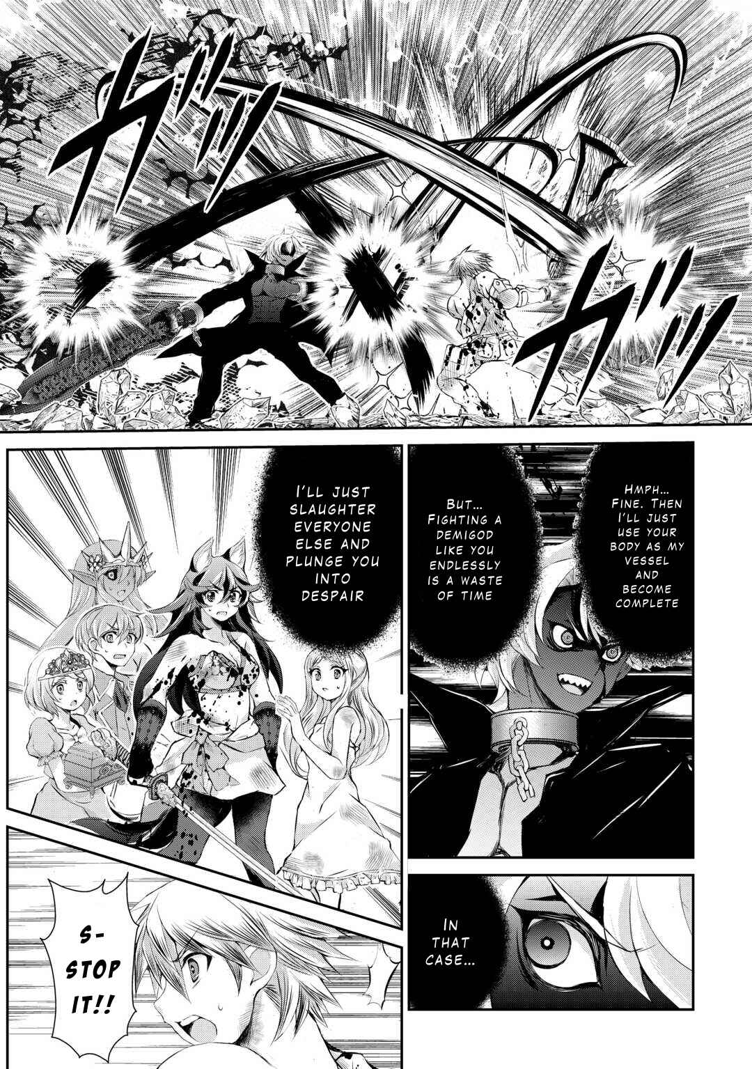 Page 4 Chapter 43 Ohitoyoshi Shokunin no Burari Isekai Tabi