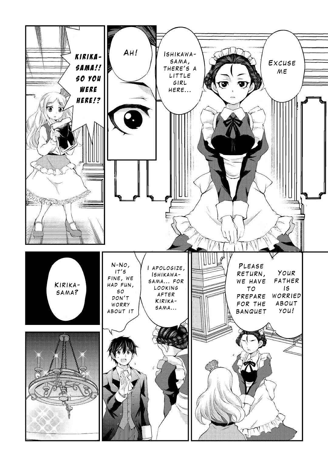Page 11 Chapter 19 Ohitoyoshi Shokunin no Burari Isekai Tabi