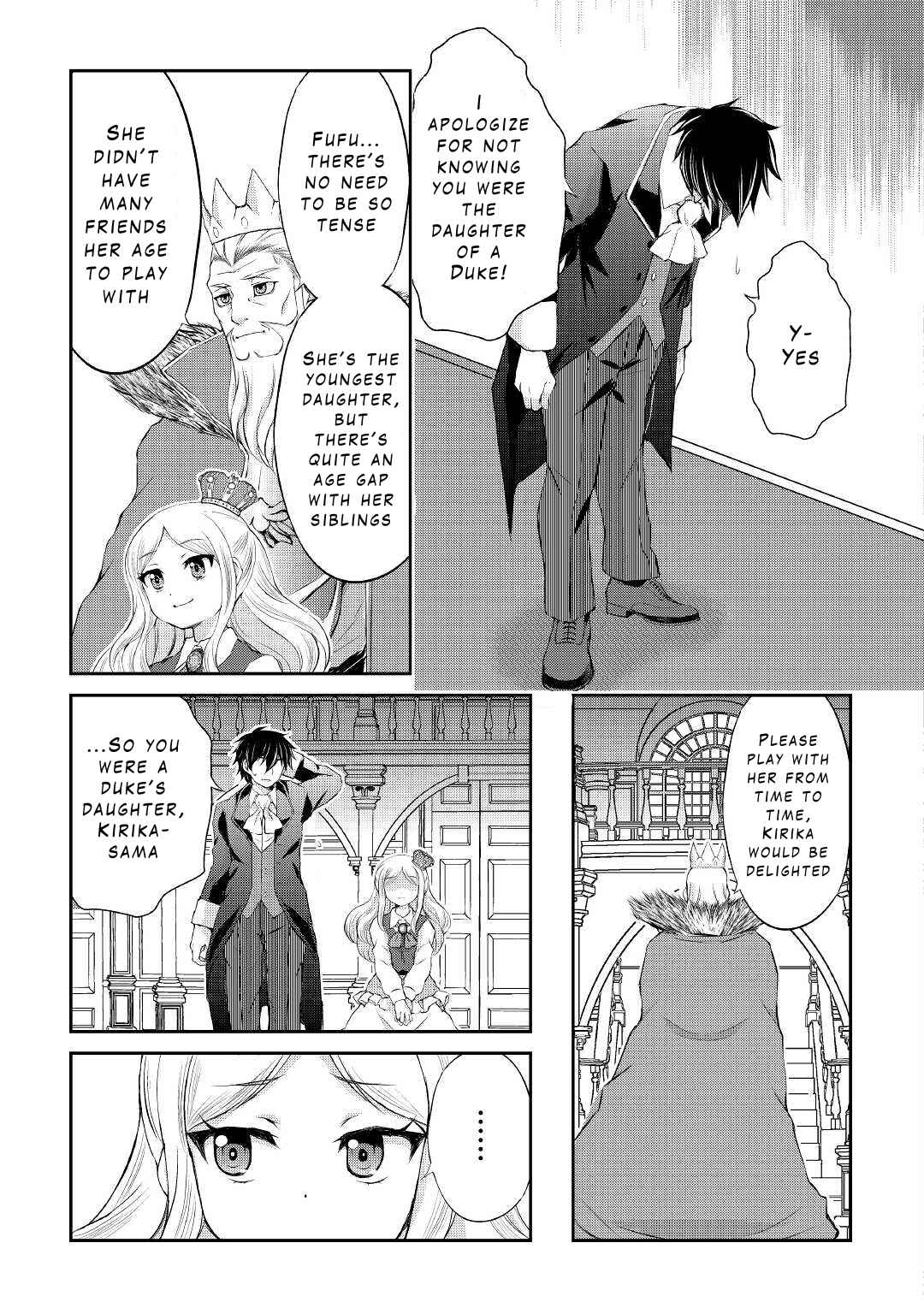 Page 13 Chapter 19 Ohitoyoshi Shokunin no Burari Isekai Tabi