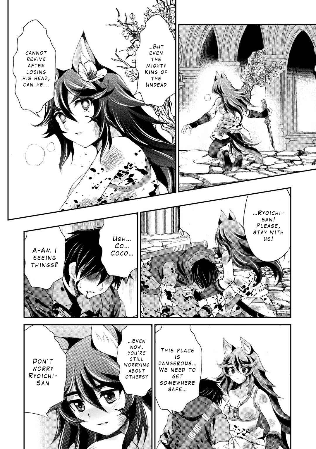 Page 13 Chapter 40 Ohitoyoshi Shokunin no Burari Isekai Tabi