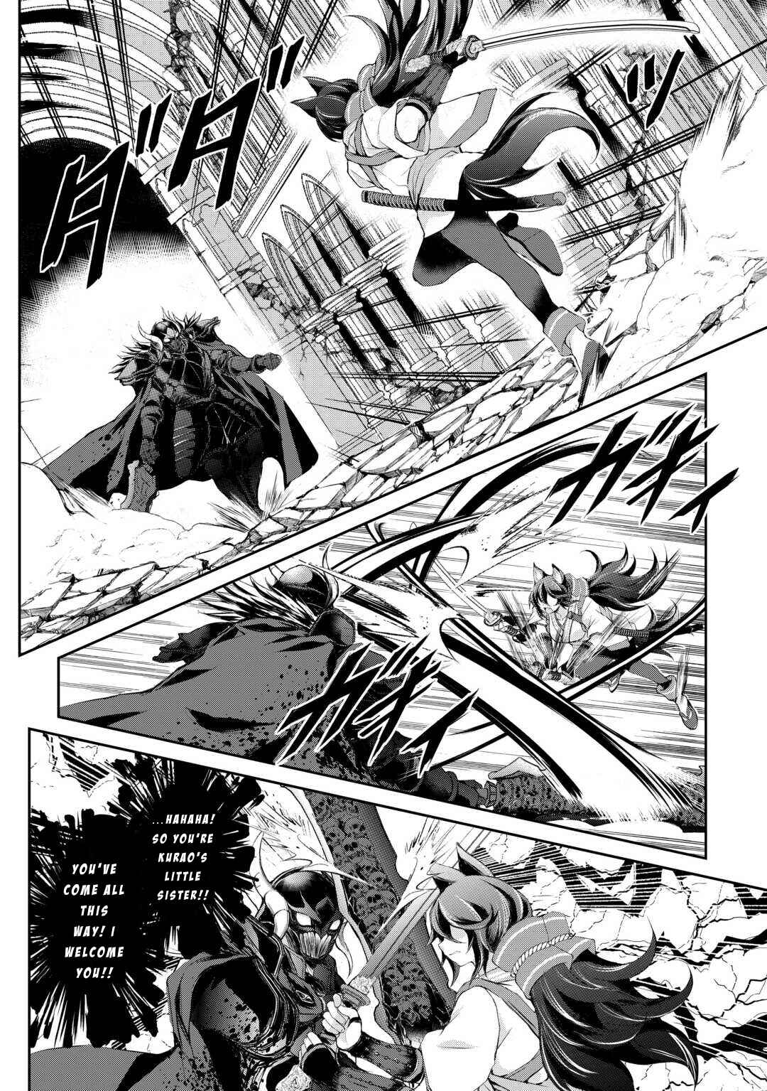Page 2 Chapter 40 Ohitoyoshi Shokunin no Burari Isekai Tabi