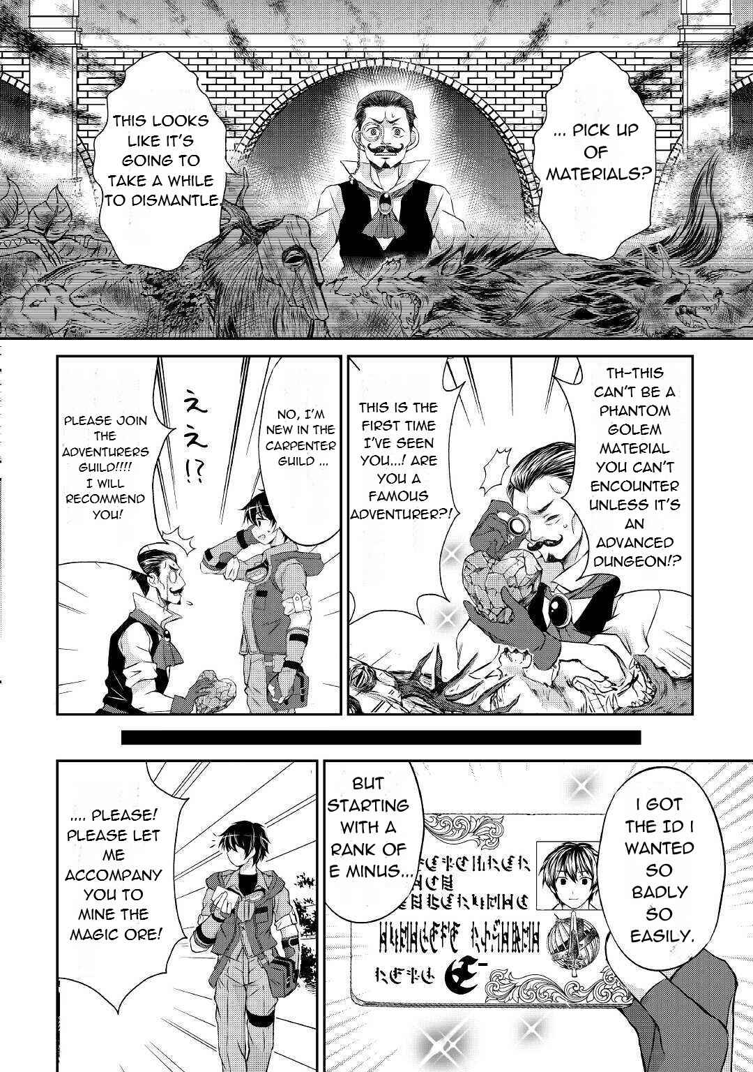 Page 17 Chapter 3 Ohitoyoshi Shokunin no Burari Isekai Tabi