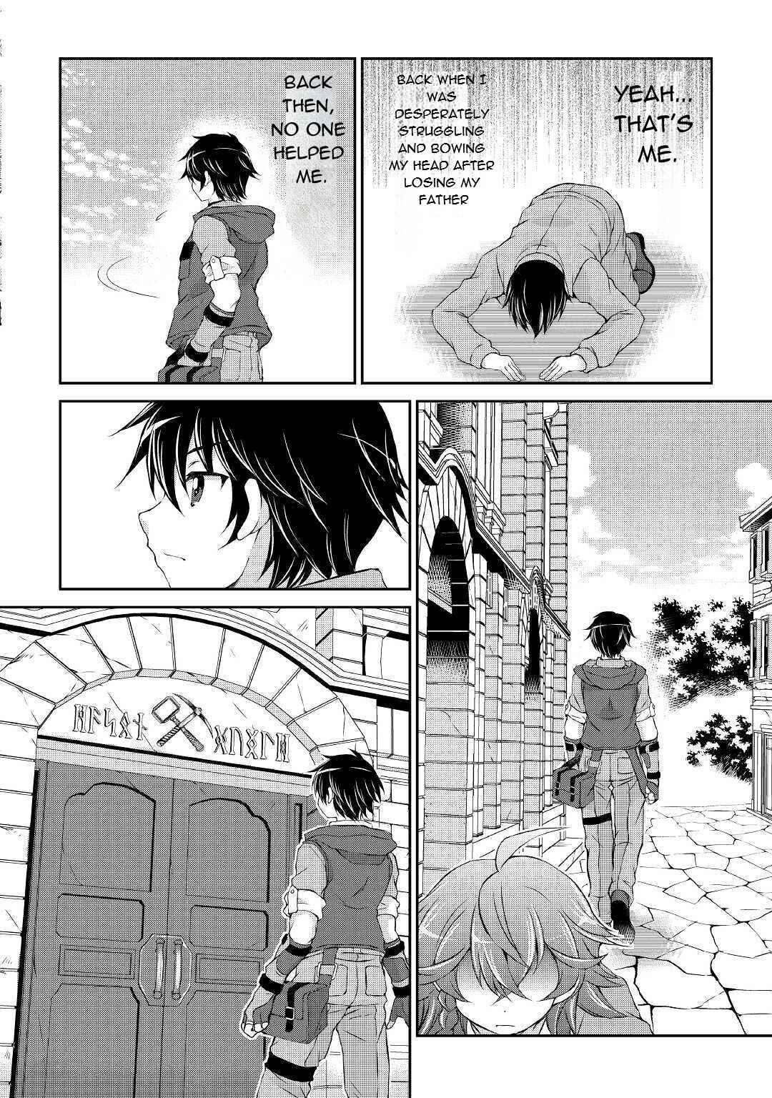 Page 21 Chapter 3 Ohitoyoshi Shokunin no Burari Isekai Tabi
