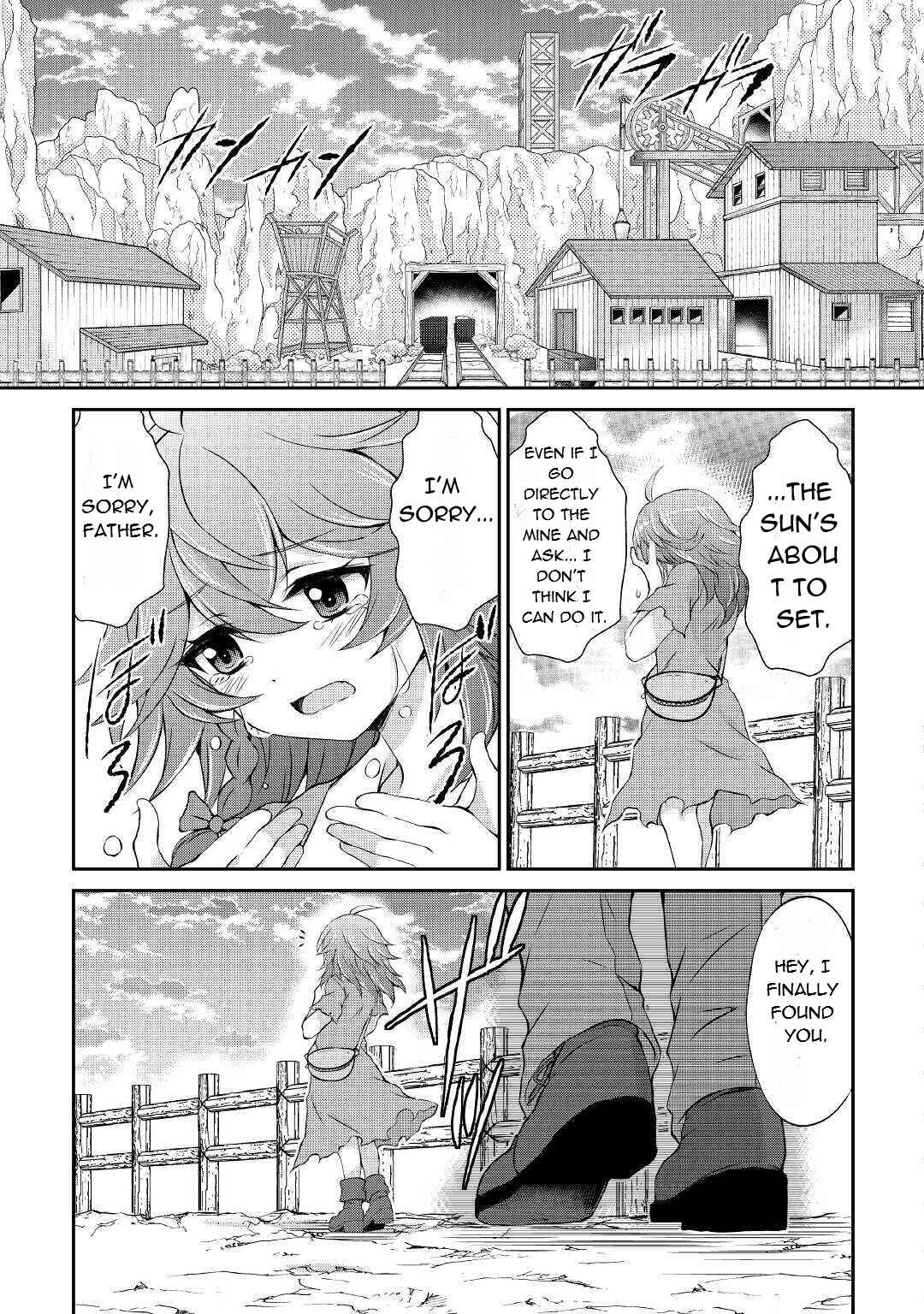 Page 22 Chapter 3 Ohitoyoshi Shokunin no Burari Isekai Tabi