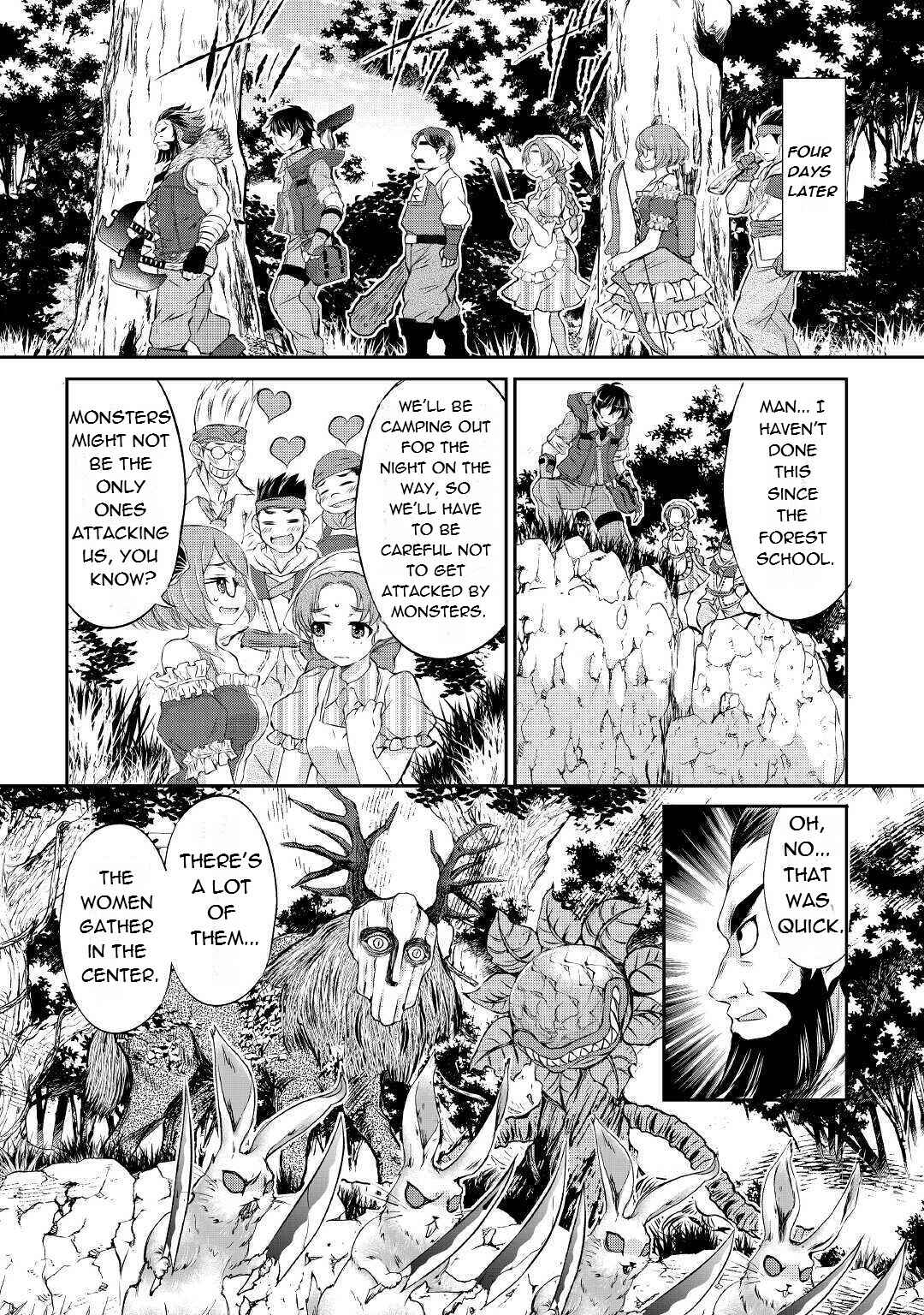 Page 7 Chapter 3 Ohitoyoshi Shokunin no Burari Isekai Tabi